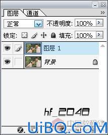 photoshop制作唯美婚纱效果