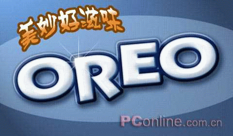 Photoshop制作奥利奥饼干字