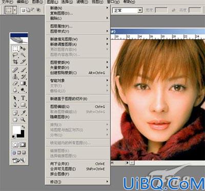 Photoshop CS2 入门之菜单介绍