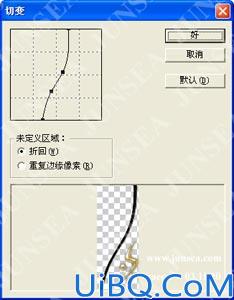 Photoshop图片合成教程二