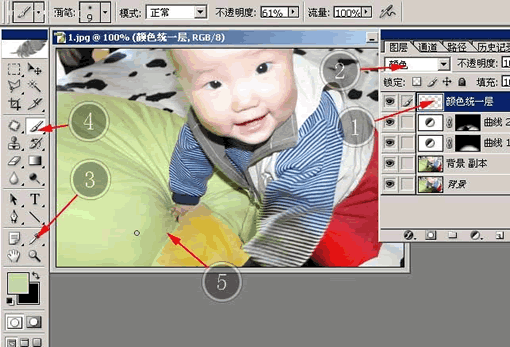 用Photoshop“修复坏照片之完美去阴影”教程