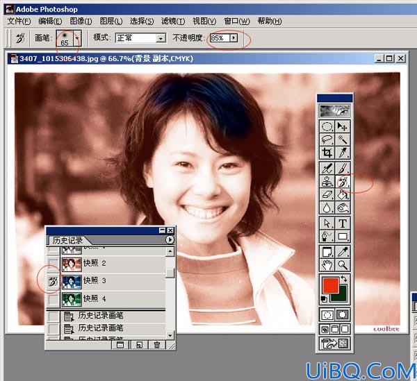 Photoshop快照为黑白照片上色教程