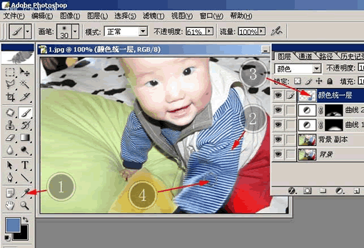 用Photoshop“修复坏照片之完美去阴影”教程