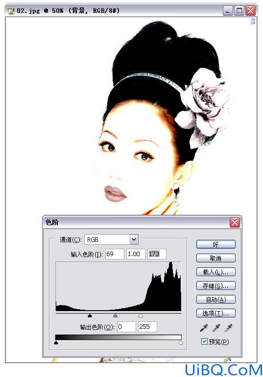 Photoshop制作国画美女