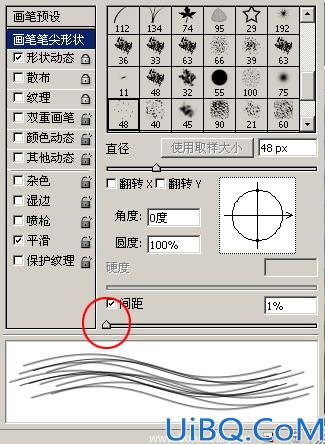 Photoshop为照片人物添加白头发