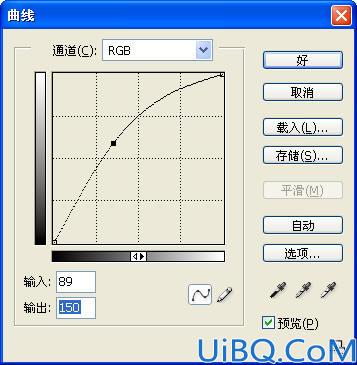 照片处理成水墨画