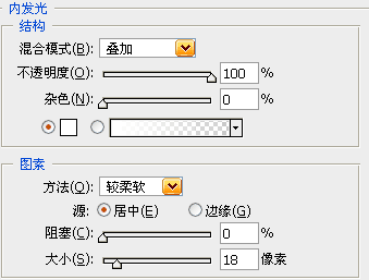 黄金文字效果