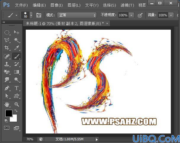 Photoshop文字特效教程：利用素材拼接技术制作炫彩风格的艺术字效