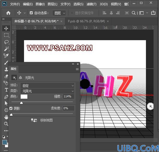 Photoshop文字特效教程：利用3d工具制作艳丽的三维立体效果字，3D广告字