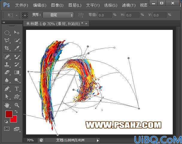 Photoshop文字特效教程：利用素材拼接技术制作炫彩风格的艺术字效