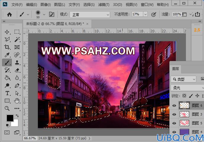 Photoshop后期调色教程：给繁华的城市街景照片后期调出炫丽的晚霞夜景色