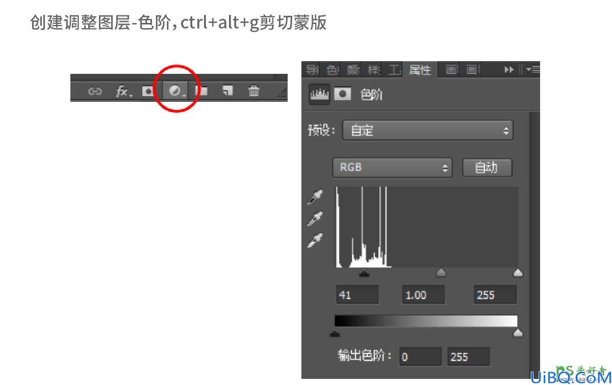 Photoshop艺术字设计实例：结合AI工具设计超酷的舞动效果艺术字体。