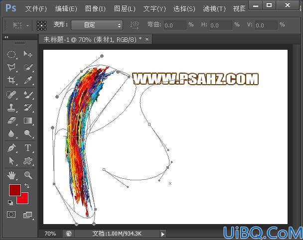 Photoshop文字特效教程：利用素材拼接技术制作炫彩风格的艺术字效