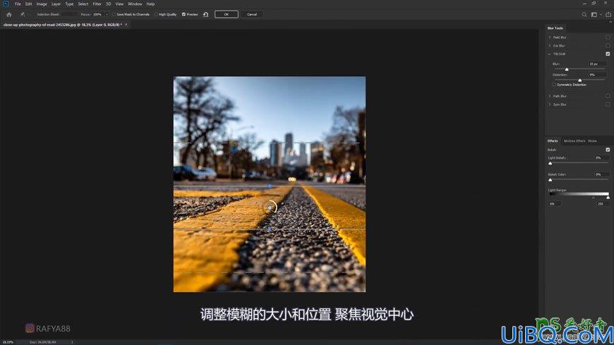 Photoshop文字设计教程：制作水晶剔透的2020立体字，2020年艺术字体。