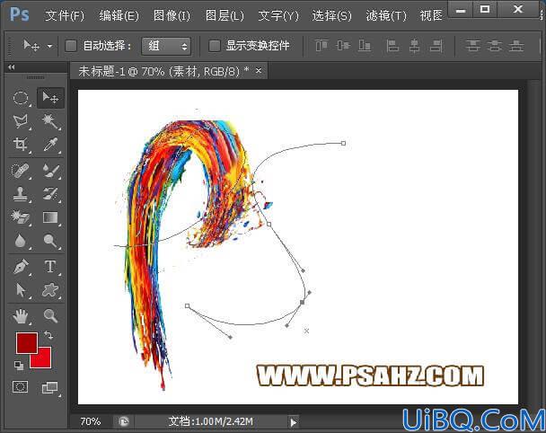 Photoshop文字特效教程：利用素材拼接技术制作炫彩风格的艺术字效