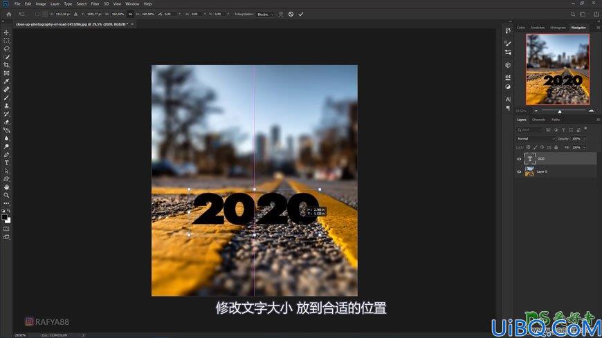 Photoshop文字设计教程：制作水晶剔透的2020立体字，2020年艺术字体。