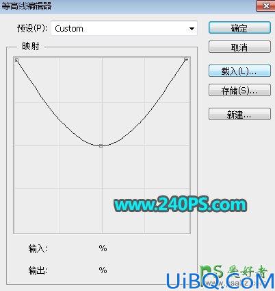 Photoshop字效教程：利用图案和图层样式制作出38妇女节钻石字体