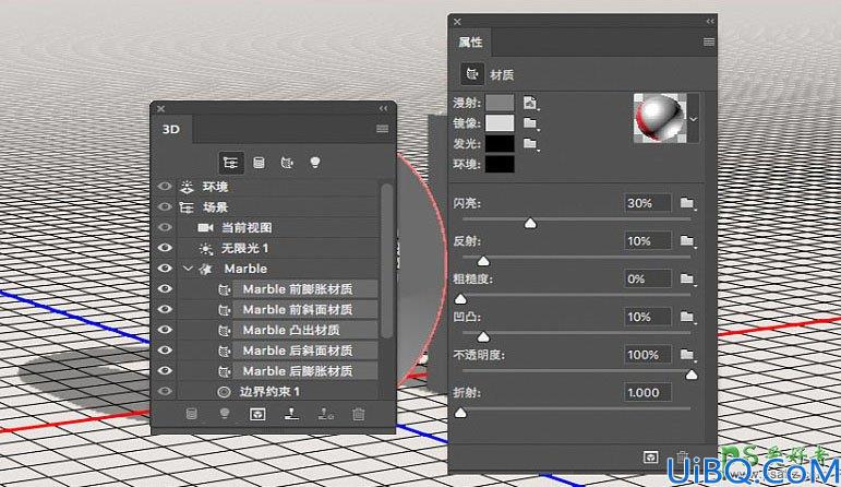 Photoshop字效教程：学习制作镶嵌金属的大理石立体字体。