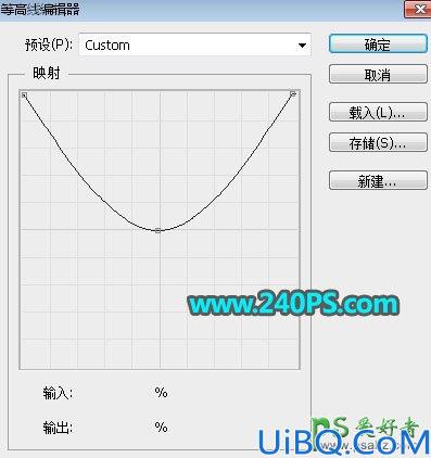 Photoshop设计情人节艺术字，214浪漫情人节金属纹理字效。