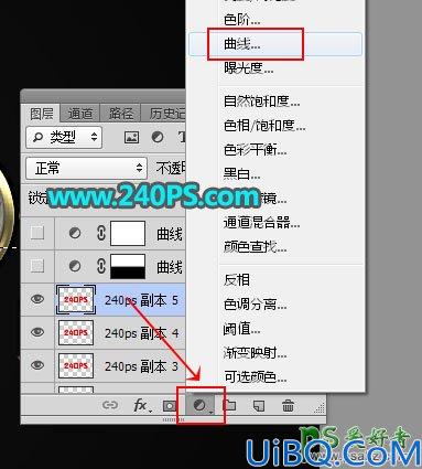 Photoshop立体字效教程：利用图层样式制作细腻光滑的黄金字体，黄金立体