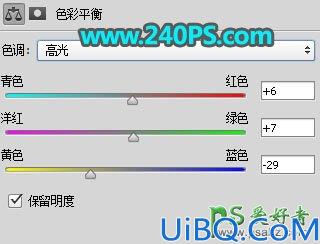 Photoshop字效教程：利用图层样式及文字素材制作立体沙金福字