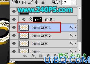 Photoshop字效教程：利用图案和图层样式制作出38妇女节钻石字体