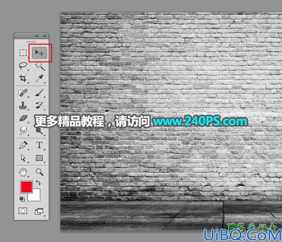 Photoshop个性字体制作教程：利用图层样式及素材图制作个性的镂空立体字