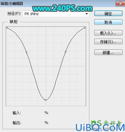 Photoshop文字特效教程实例：制作漂亮大气的五一劳动节火焰纹理艺术字。