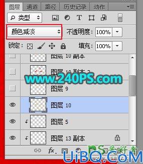 Photoshop字效教程：利用图层样式及文字素材制作立体沙金福字