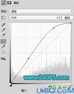 Photoshop字效教程：利用图案和图层样式制作出38妇女节钻石字体