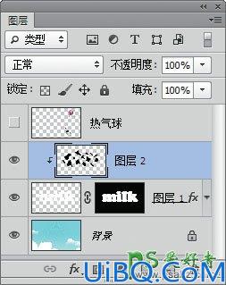 Photoshop制作清爽的牛奶字效，立体质感风格的牛奶艺术字体。