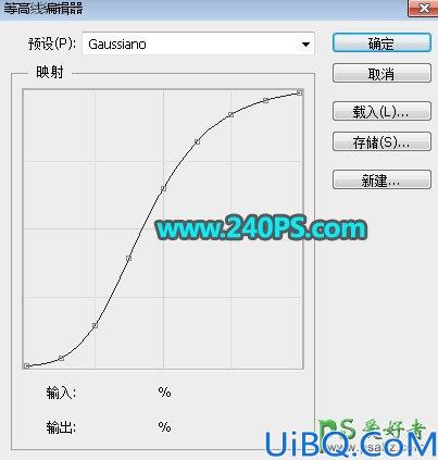 Photoshop立体字效教程：利用图层样式制作细腻光滑的黄金字体，黄金立体