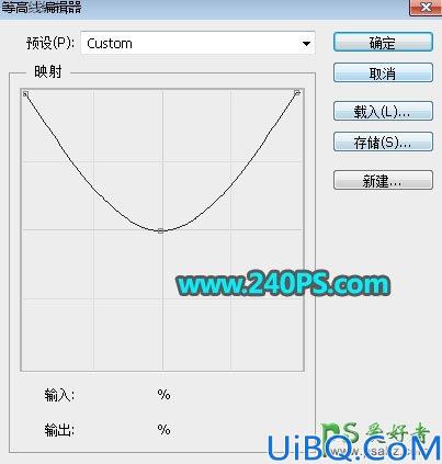 Photoshop火焰字效教程：利用图案素材及图层样式制作个性金属纹理火焰字