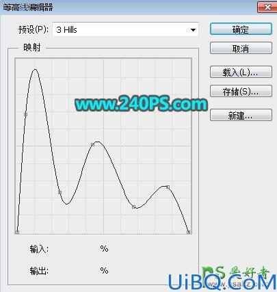 Photoshop文字特效教程实例：制作漂亮大气的五一劳动节火焰纹理艺术字。