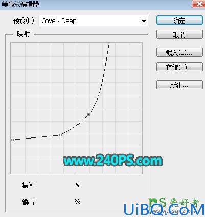 Photoshop文字特效教程实例：制作漂亮大气的五一劳动节火焰纹理艺术字。