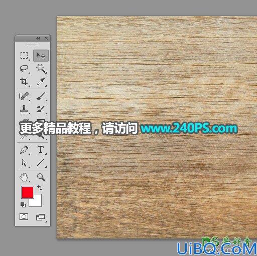 Photoshop个性字体制作教程：利用图层样式及素材图制作个性的镂空立体字