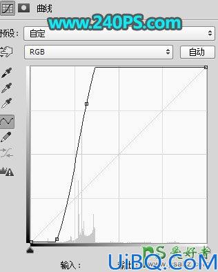 Photoshop字效教程：设计冬季冰雪运动主题风格的三维立体字。