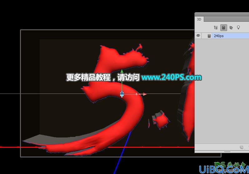 Photoshop立体字制作教程：利用3D工具设计五一劳动节立体沙金字