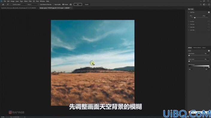 超现实合成，通过Photoshop合成乌龟背上的海洋和城堡的超现实场景