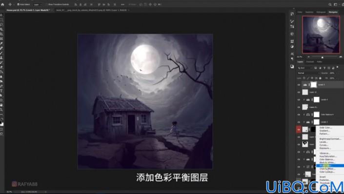 场景合成，利用Photoshop中的极坐标合成一张月色下玩耍的小女孩