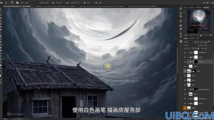 场景合成，利用Photoshop中的极坐标合成一张月色下玩耍的小女孩