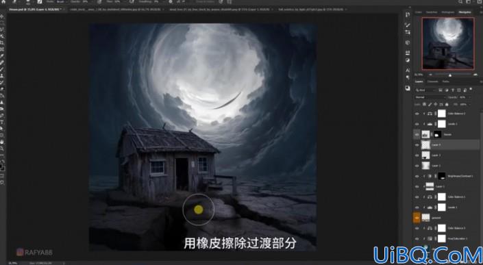 场景合成，利用Photoshop中的极坐标合成一张月色下玩耍的小女孩