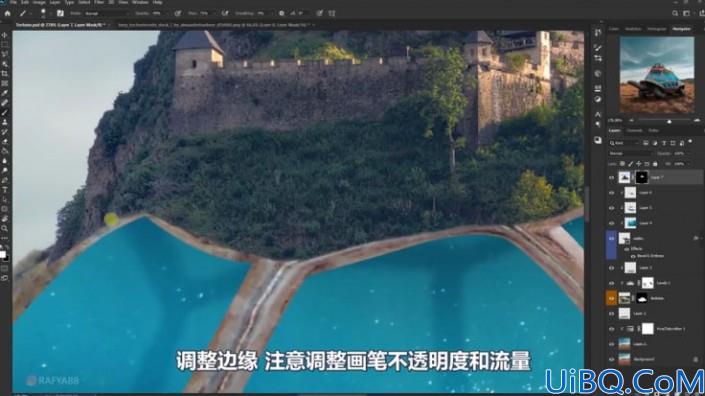 超现实合成，通过Photoshop合成乌龟背上的海洋和城堡的超现实场景