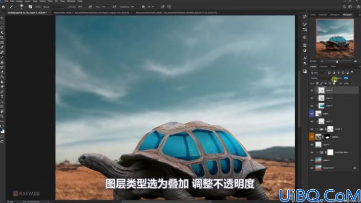 超现实合成，通过Photoshop合成乌龟背上的海洋和城堡的超现实场景