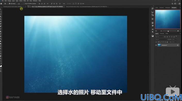 超现实合成，通过Photoshop合成乌龟背上的海洋和城堡的超现实场景