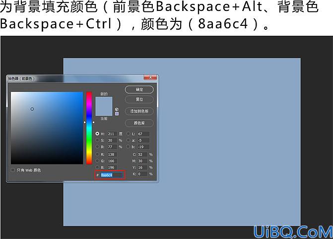 场景合成，制作从手机走出来的运动员