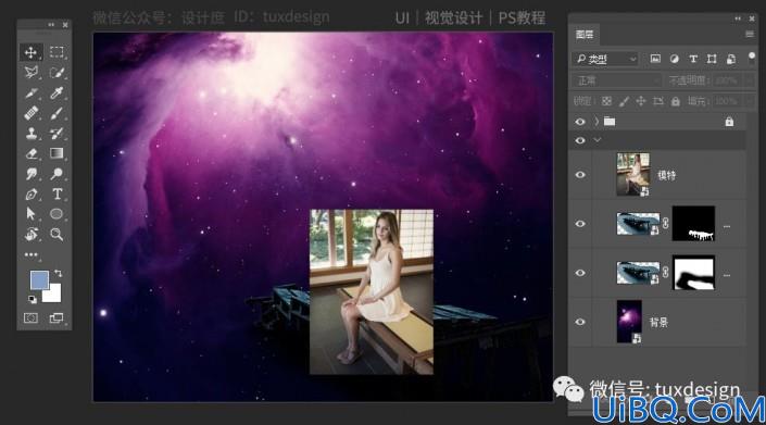 唯美合成，通过Photoshop合成一副安静的女子坐立的梦幻场景