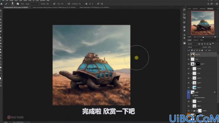 超现实合成，通过Photoshop合成乌龟背上的海洋和城堡的超现实场景