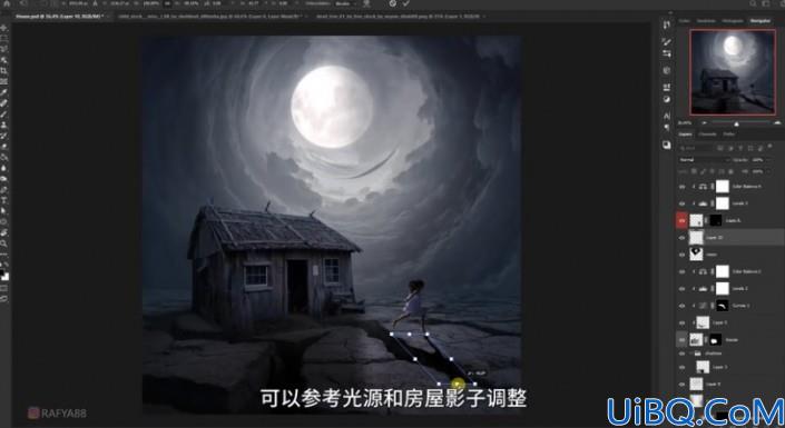 场景合成，利用Photoshop中的极坐标合成一张月色下玩耍的小女孩