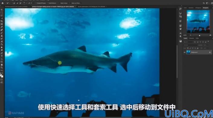 超现实合成，通过Photoshop合成乌龟背上的海洋和城堡的超现实场景